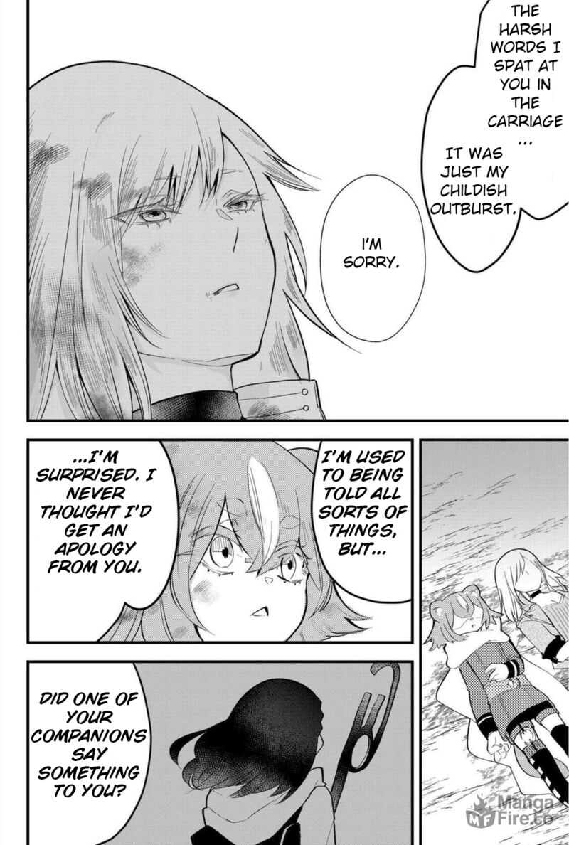 Tsugihagi Darake No Saikyou Yuusha Chapter 26 Page 15