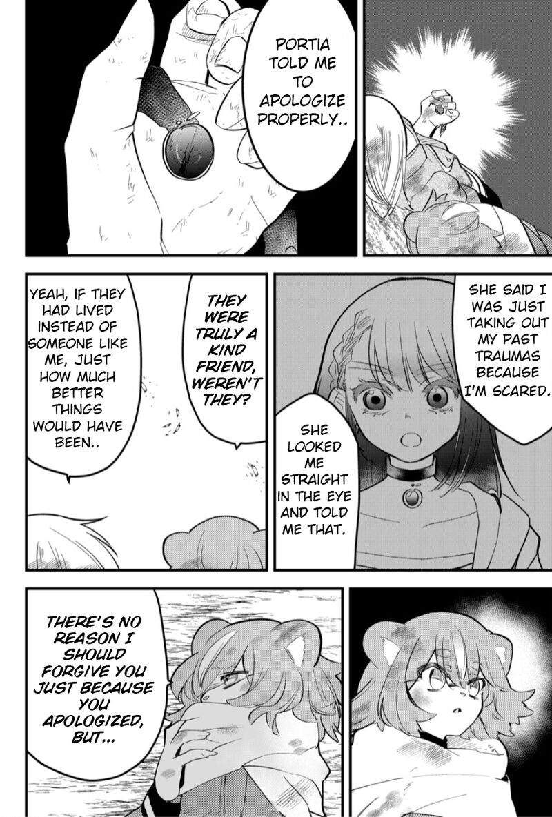 Tsugihagi Darake No Saikyou Yuusha Chapter 26 Page 16