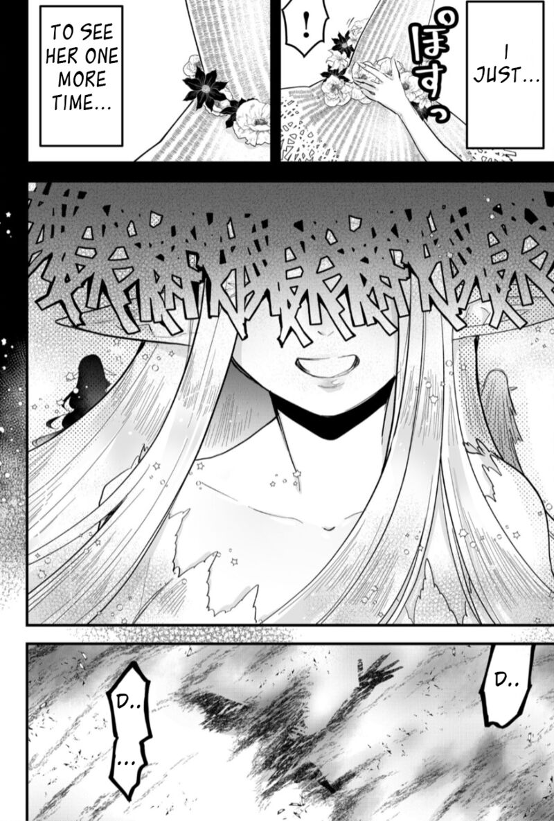 Tsugihagi Darake No Saikyou Yuusha Chapter 26 Page 4
