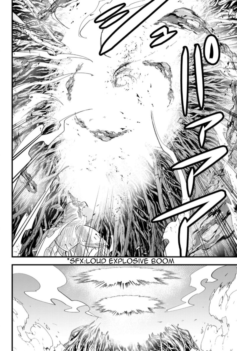 Tsugihagi Darake No Saikyou Yuusha Chapter 26 Page 6