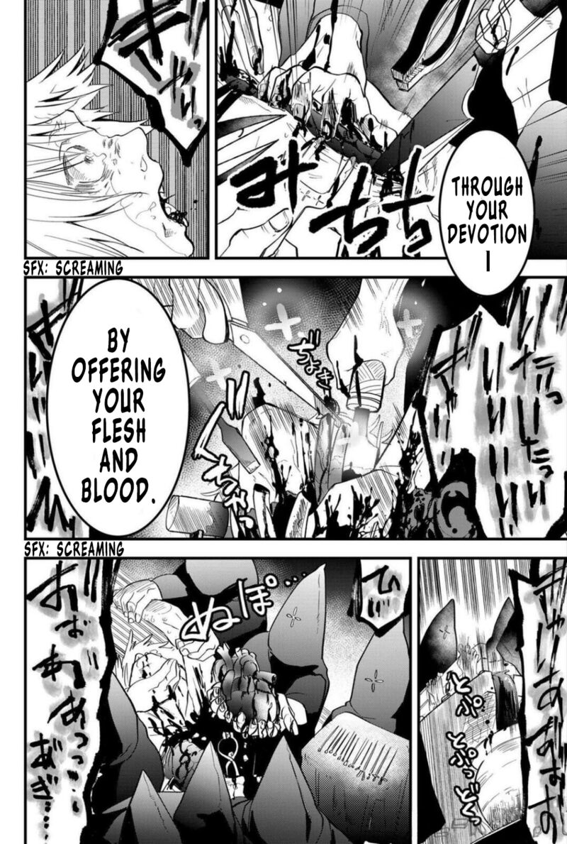 Tsugihagi Darake No Saikyou Yuusha Chapter 27 Page 12