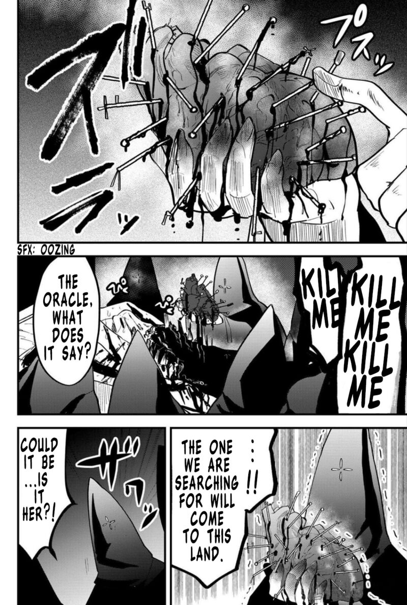 Tsugihagi Darake No Saikyou Yuusha Chapter 27 Page 14