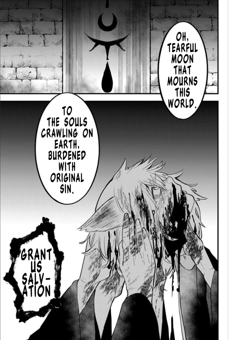 Tsugihagi Darake No Saikyou Yuusha Chapter 27 Page 17