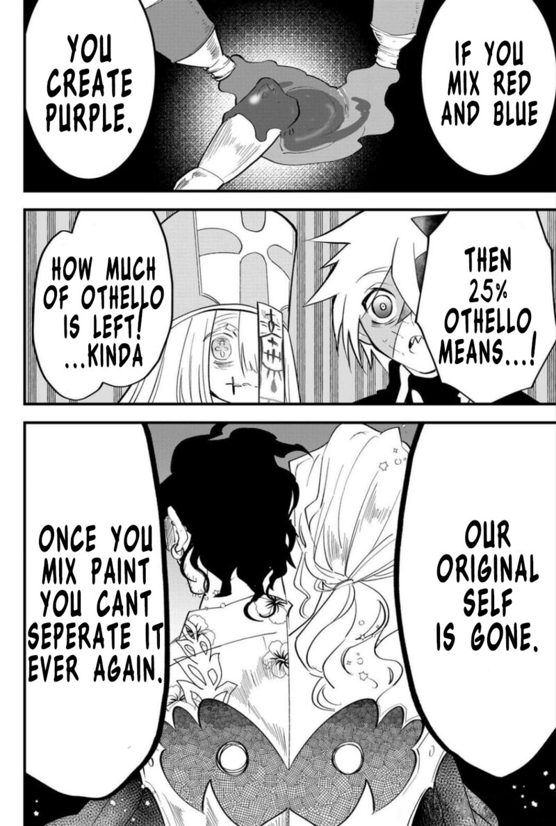 Tsugihagi Darake No Saikyou Yuusha Chapter 27 Page 8