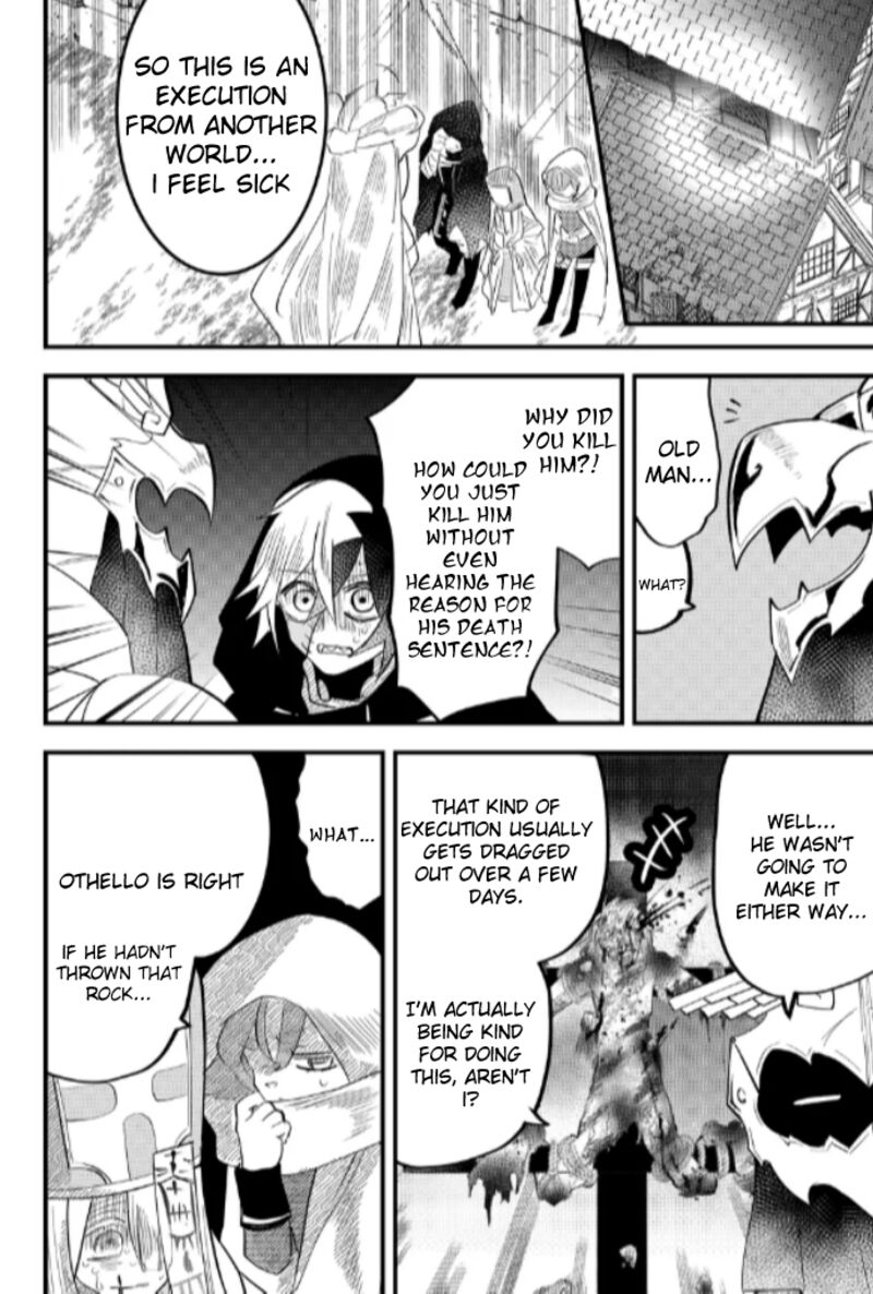 Tsugihagi Darake No Saikyou Yuusha Chapter 28 Page 15