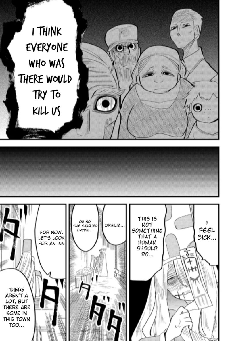 Tsugihagi Darake No Saikyou Yuusha Chapter 28 Page 16