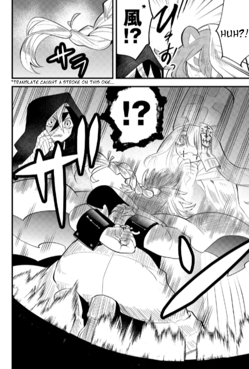 Tsugihagi Darake No Saikyou Yuusha Chapter 28 Page 17