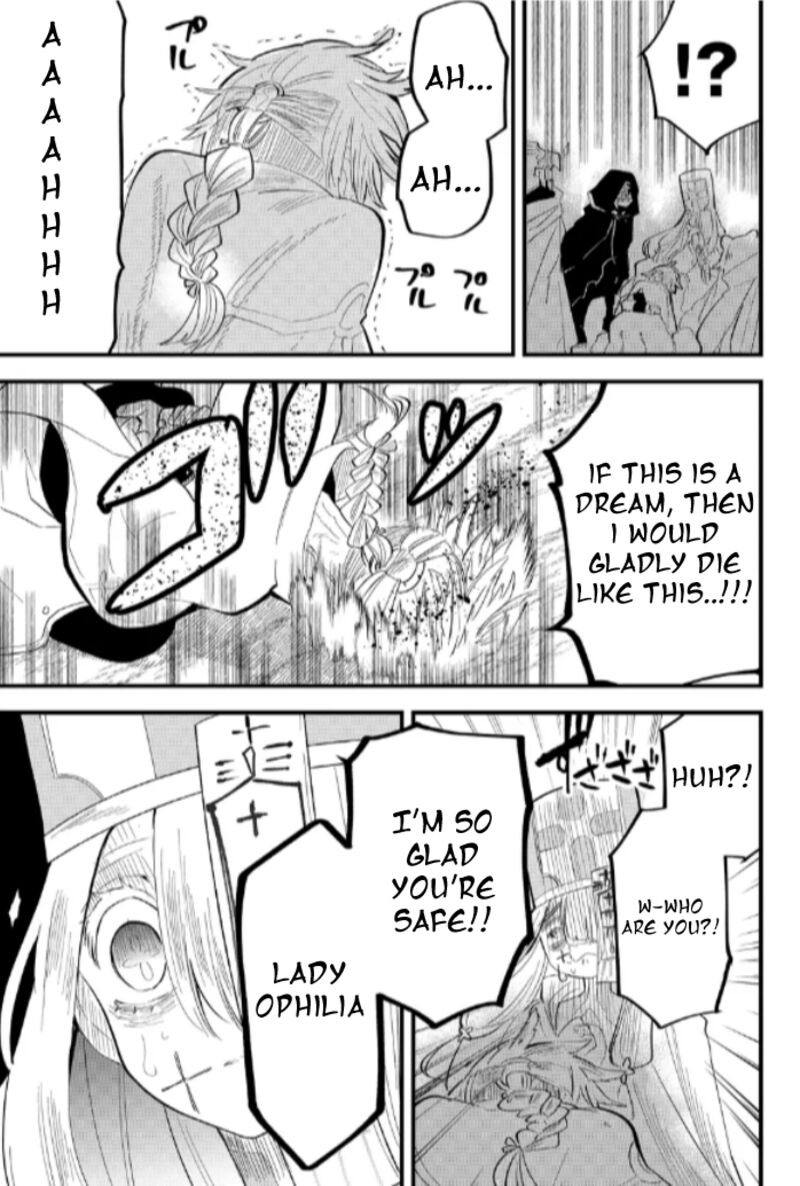 Tsugihagi Darake No Saikyou Yuusha Chapter 28 Page 18