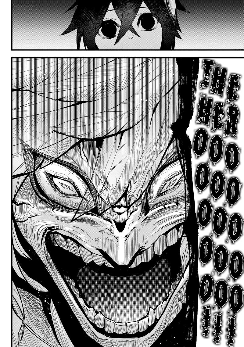 Tsugihagi Darake No Saikyou Yuusha Chapter 29 Page 12