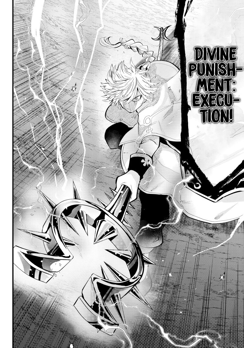 Tsugihagi Darake No Saikyou Yuusha Chapter 29 Page 14