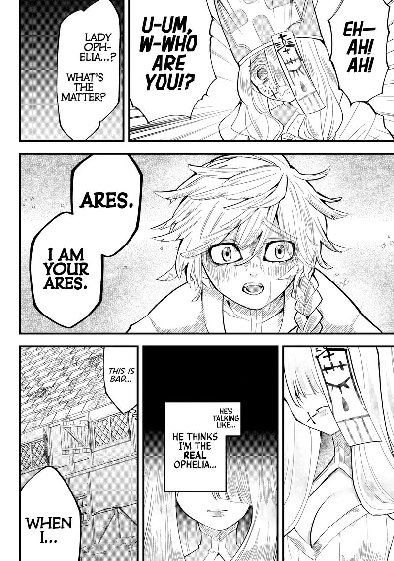 Tsugihagi Darake No Saikyou Yuusha Chapter 29 Page 2