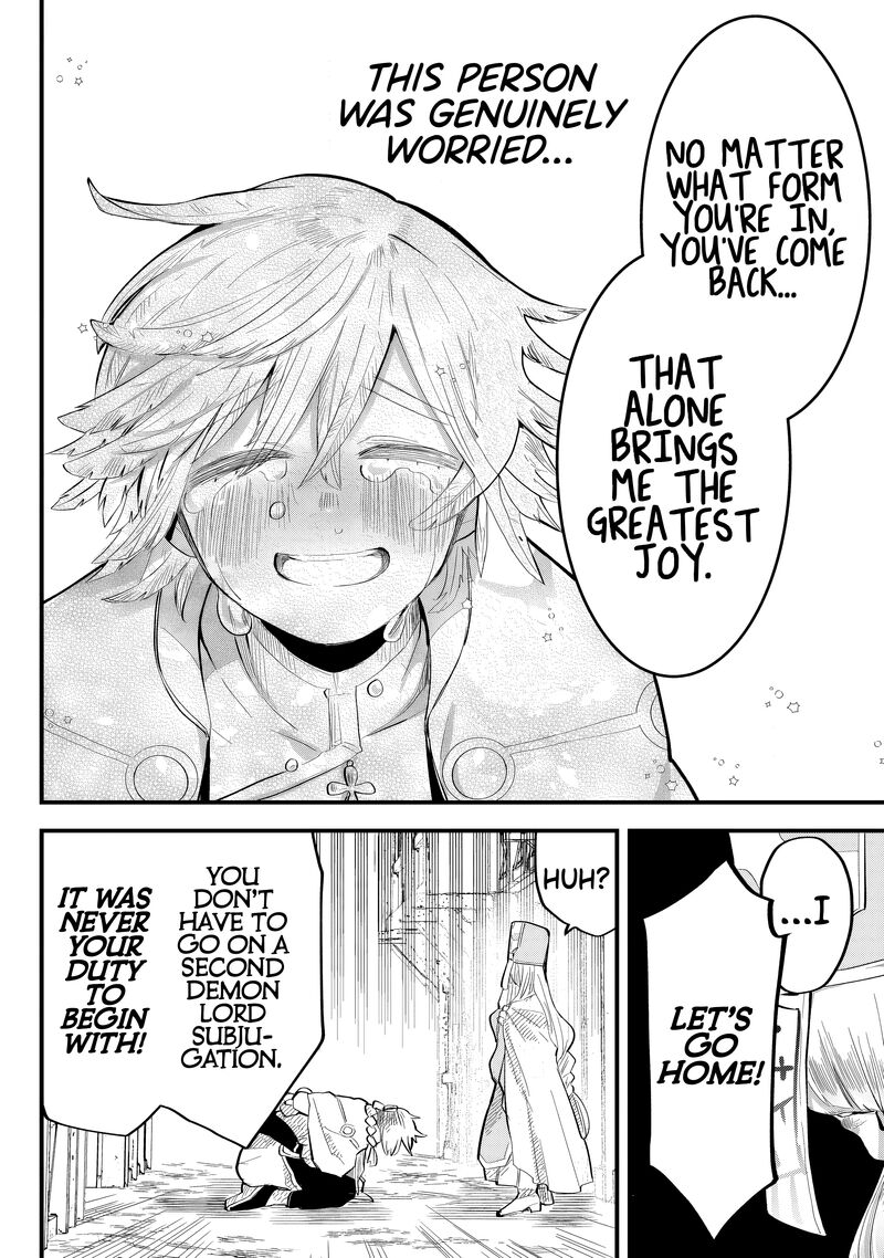 Tsugihagi Darake No Saikyou Yuusha Chapter 29 Page 4