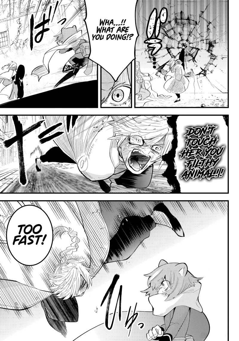 Tsugihagi Darake No Saikyou Yuusha Chapter 29 Page 7