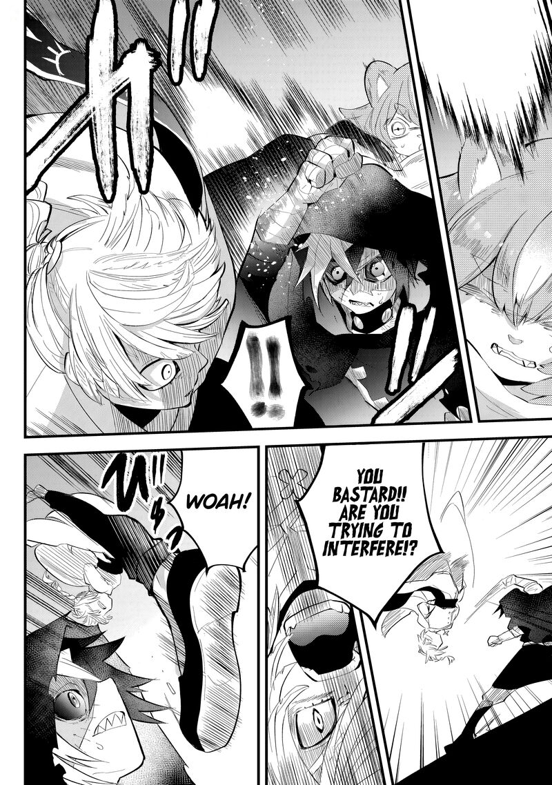 Tsugihagi Darake No Saikyou Yuusha Chapter 29 Page 8