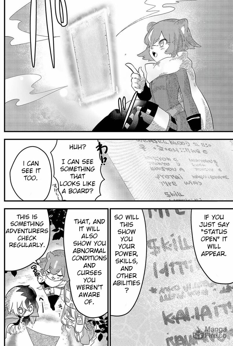 Tsugihagi Darake No Saikyou Yuusha Chapter 3 Page 10
