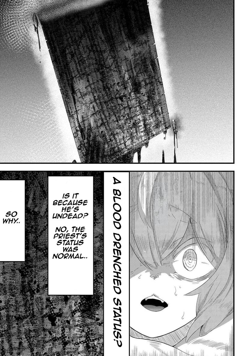 Tsugihagi Darake No Saikyou Yuusha Chapter 3 Page 13
