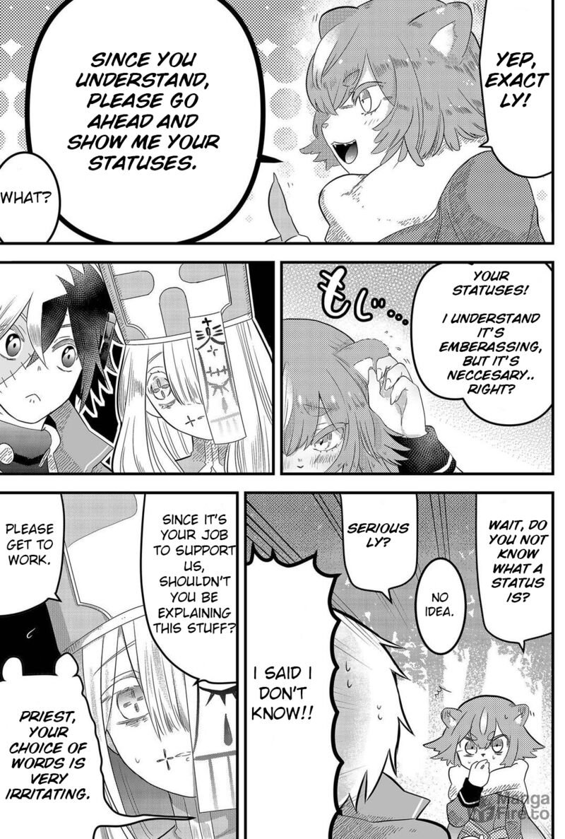 Tsugihagi Darake No Saikyou Yuusha Chapter 3 Page 9