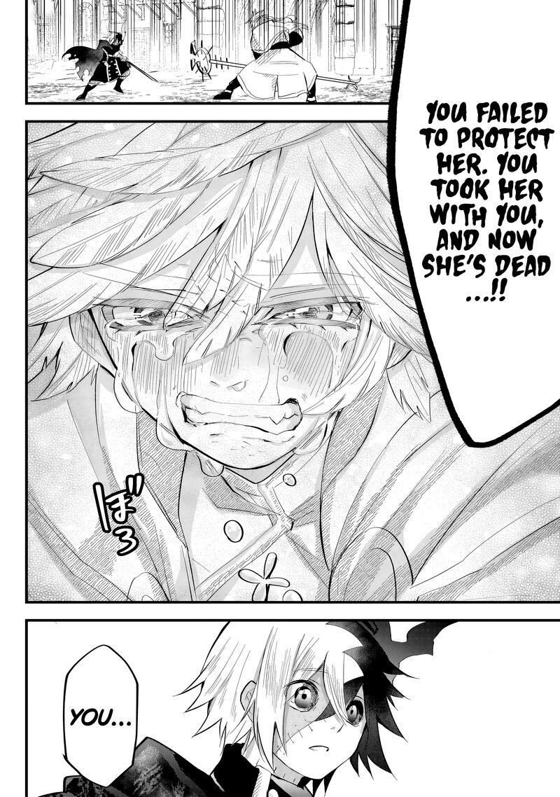Tsugihagi Darake No Saikyou Yuusha Chapter 30 Page 12