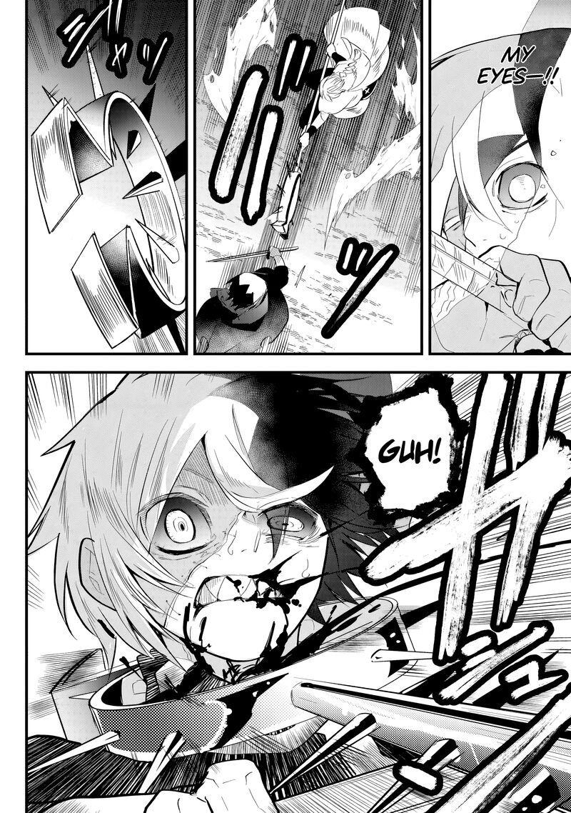 Tsugihagi Darake No Saikyou Yuusha Chapter 30 Page 14