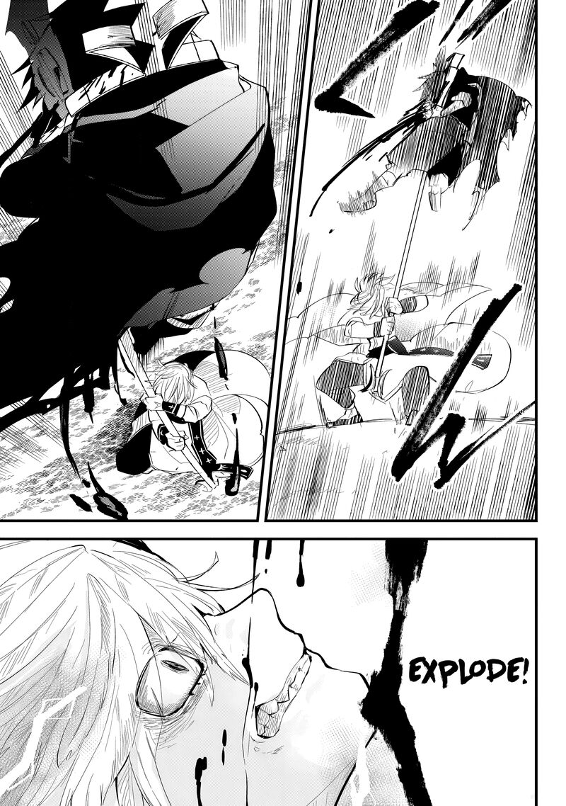 Tsugihagi Darake No Saikyou Yuusha Chapter 30 Page 15