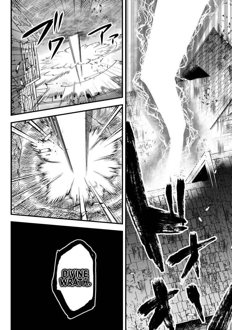 Tsugihagi Darake No Saikyou Yuusha Chapter 30 Page 18