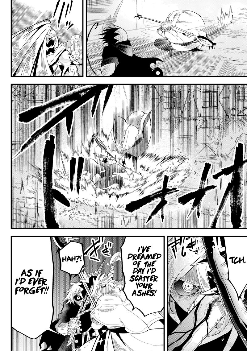 Tsugihagi Darake No Saikyou Yuusha Chapter 30 Page 2