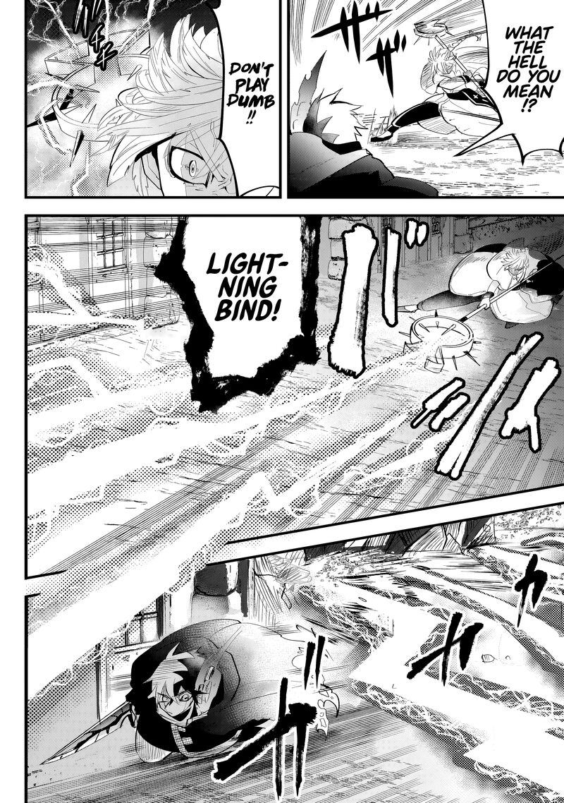 Tsugihagi Darake No Saikyou Yuusha Chapter 30 Page 4