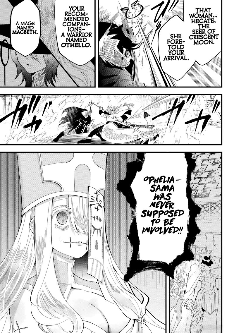 Tsugihagi Darake No Saikyou Yuusha Chapter 30 Page 5
