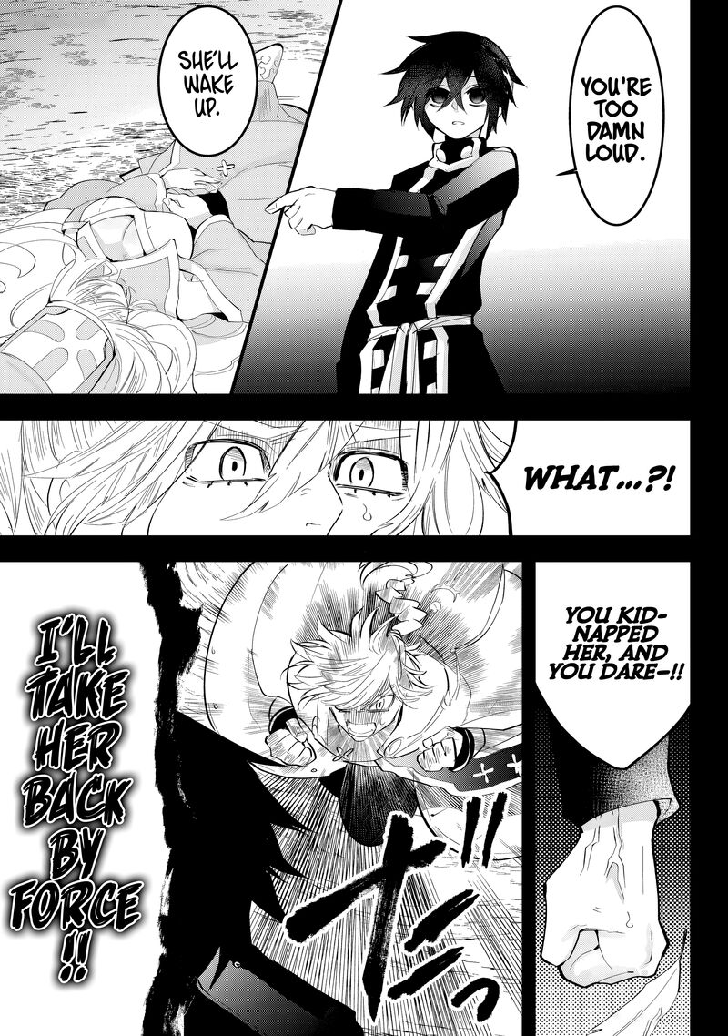 Tsugihagi Darake No Saikyou Yuusha Chapter 30 Page 7