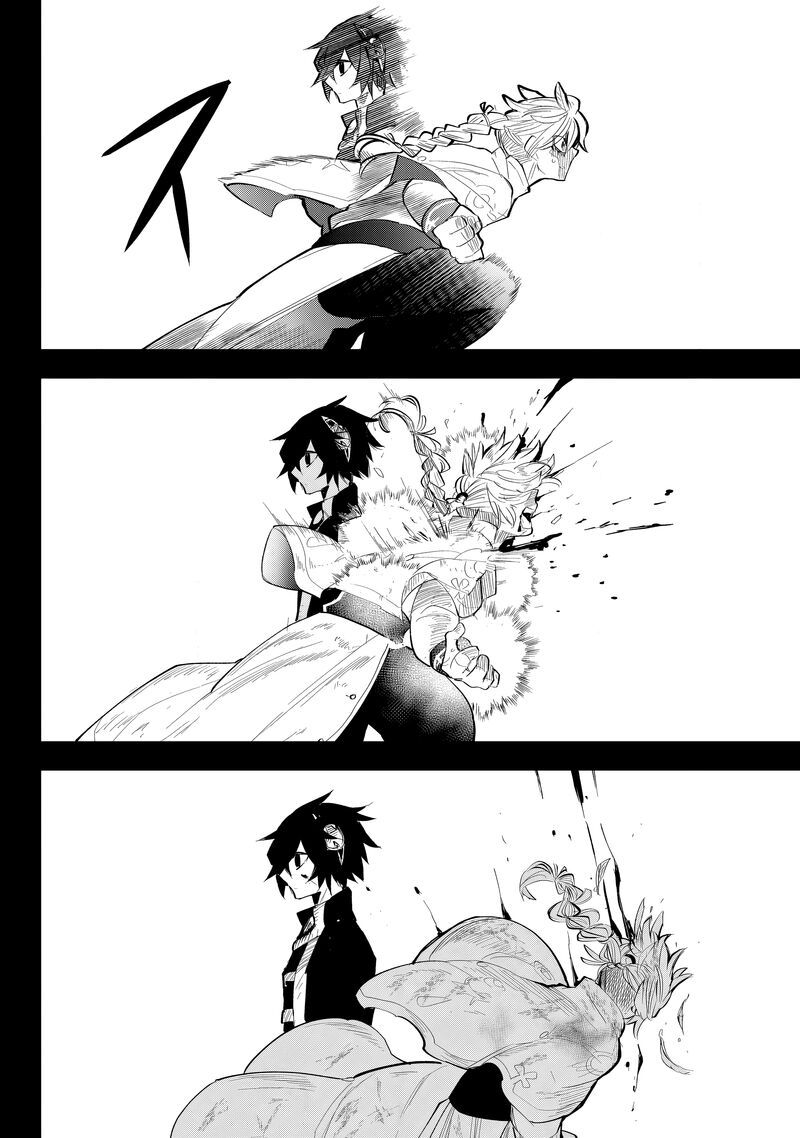 Tsugihagi Darake No Saikyou Yuusha Chapter 30 Page 8