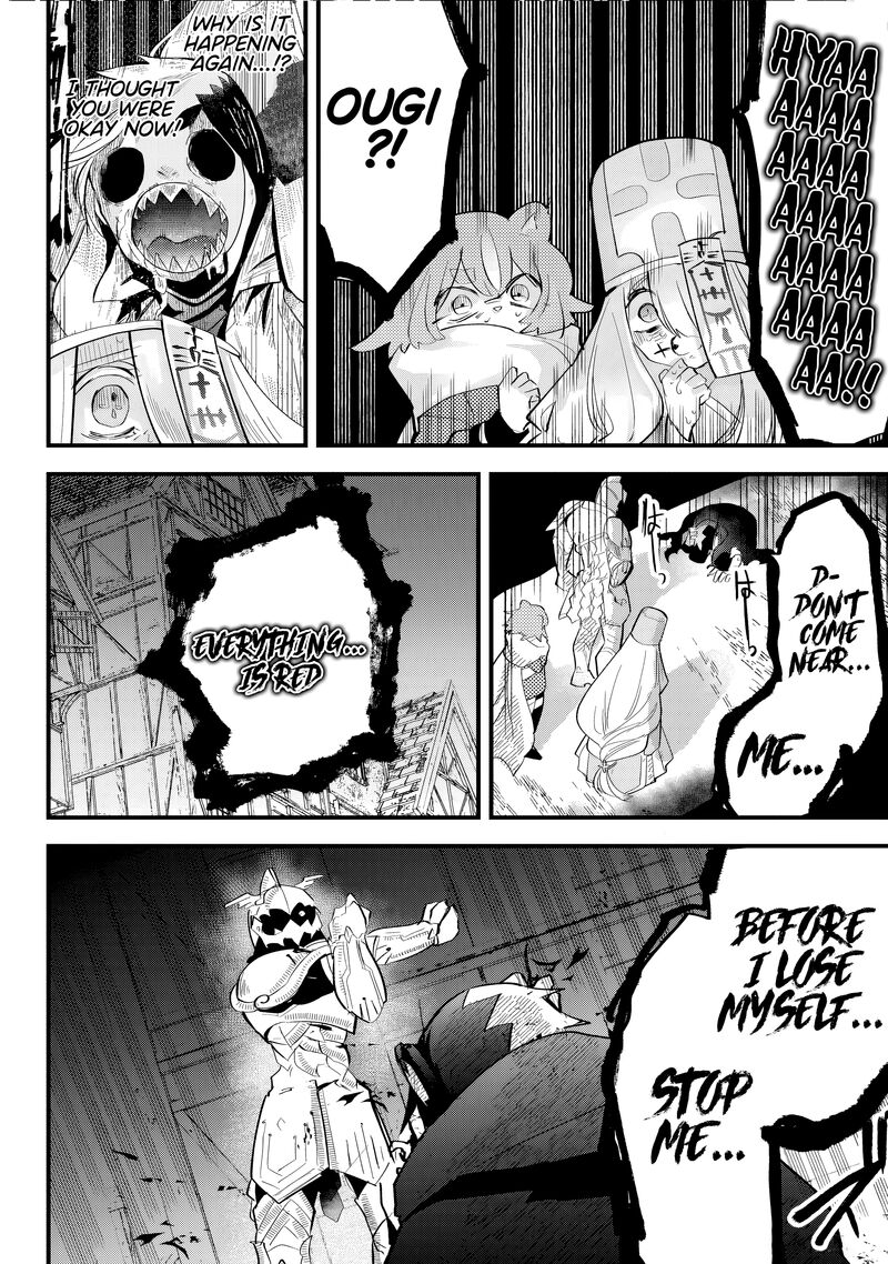 Tsugihagi Darake No Saikyou Yuusha Chapter 31 Page 12