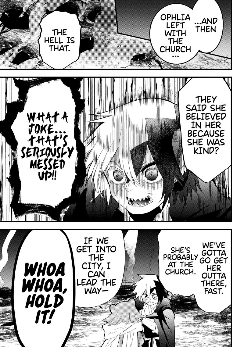 Tsugihagi Darake No Saikyou Yuusha Chapter 33 Page 13