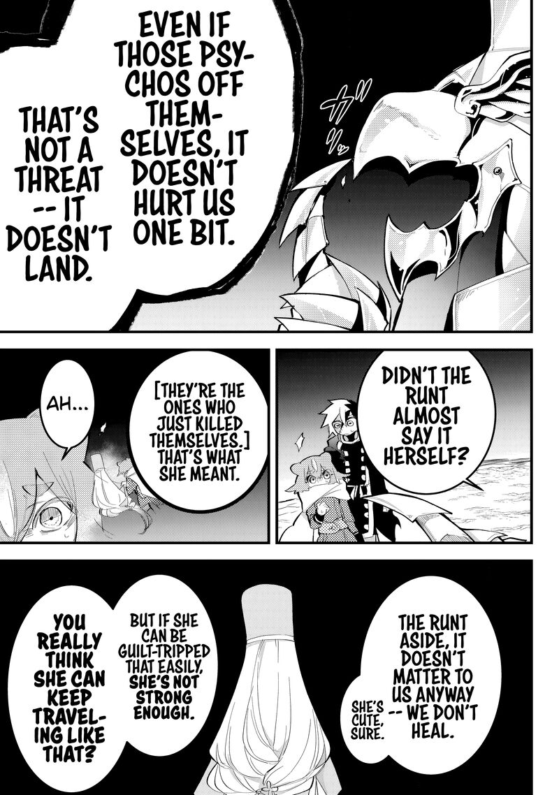 Tsugihagi Darake No Saikyou Yuusha Chapter 33 Page 15