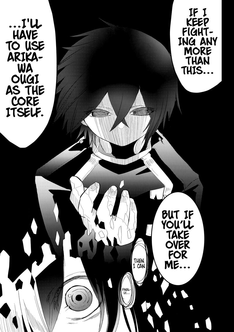 Tsugihagi Darake No Saikyou Yuusha Chapter 33 Page 3