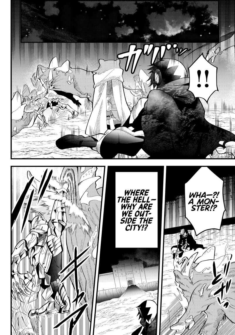 Tsugihagi Darake No Saikyou Yuusha Chapter 33 Page 4