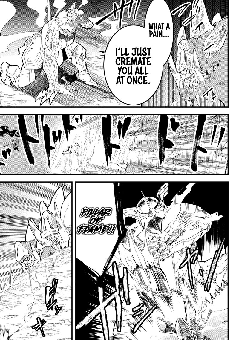 Tsugihagi Darake No Saikyou Yuusha Chapter 33 Page 5
