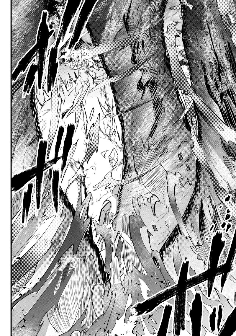 Tsugihagi Darake No Saikyou Yuusha Chapter 33 Page 6