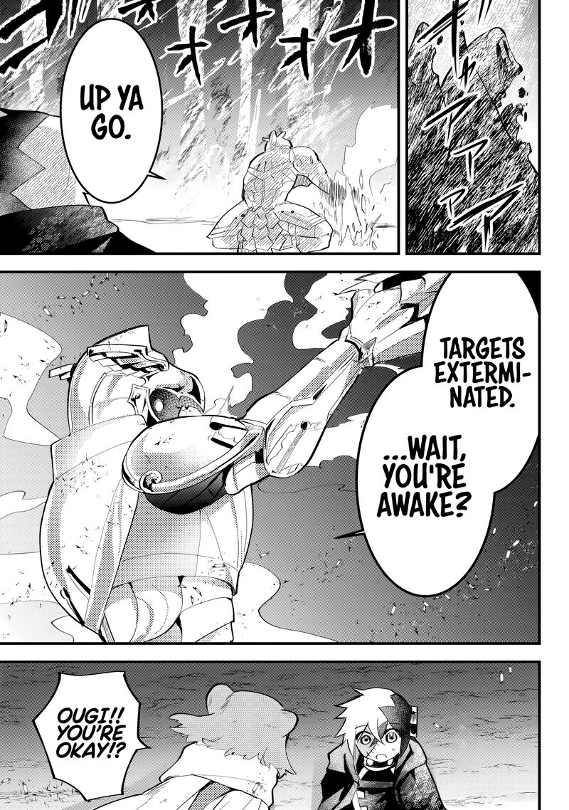 Tsugihagi Darake No Saikyou Yuusha Chapter 33 Page 7