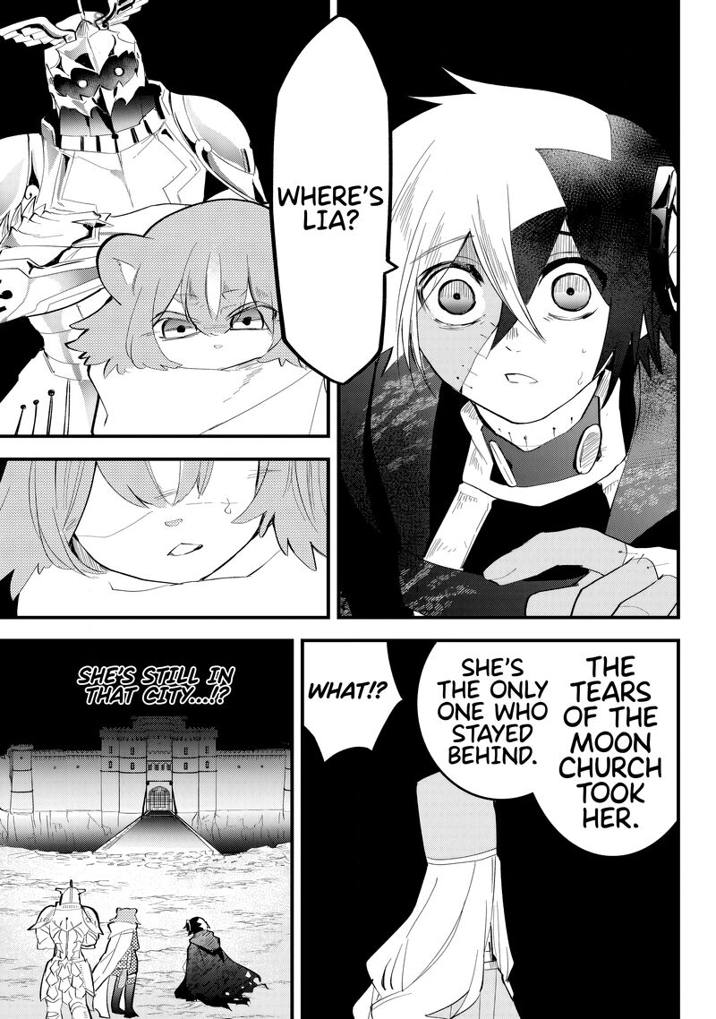 Tsugihagi Darake No Saikyou Yuusha Chapter 33 Page 9