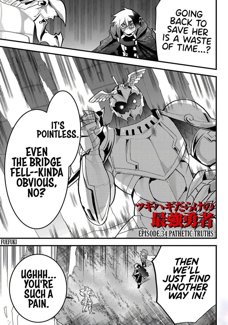 Tsugihagi Darake No Saikyou Yuusha Chapter 34 Page 1