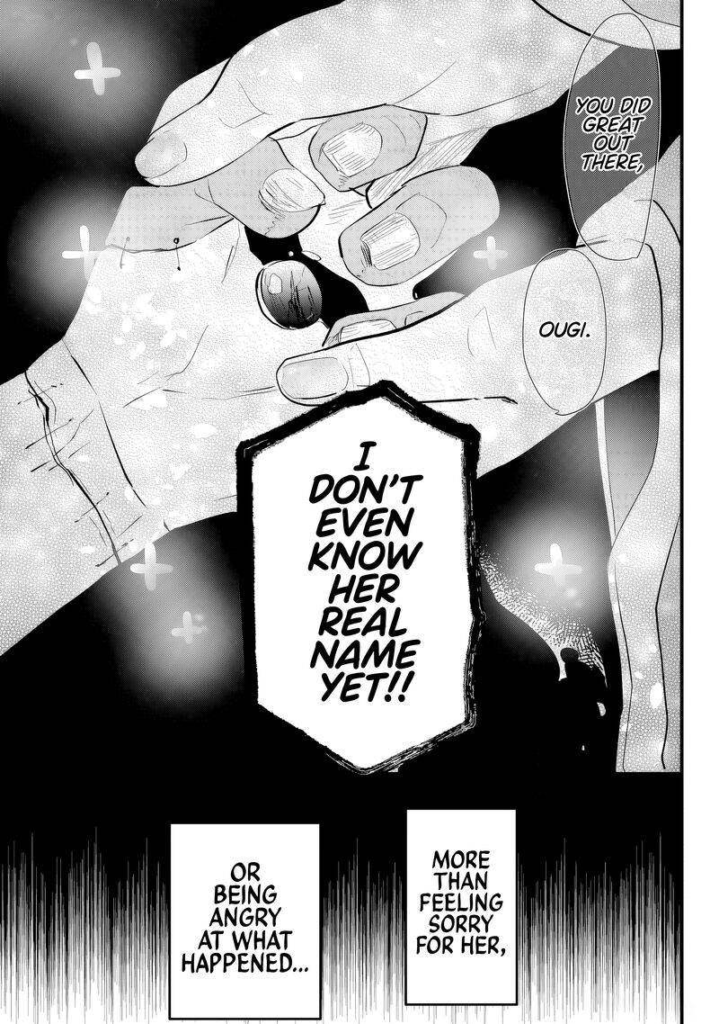Tsugihagi Darake No Saikyou Yuusha Chapter 34 Page 14