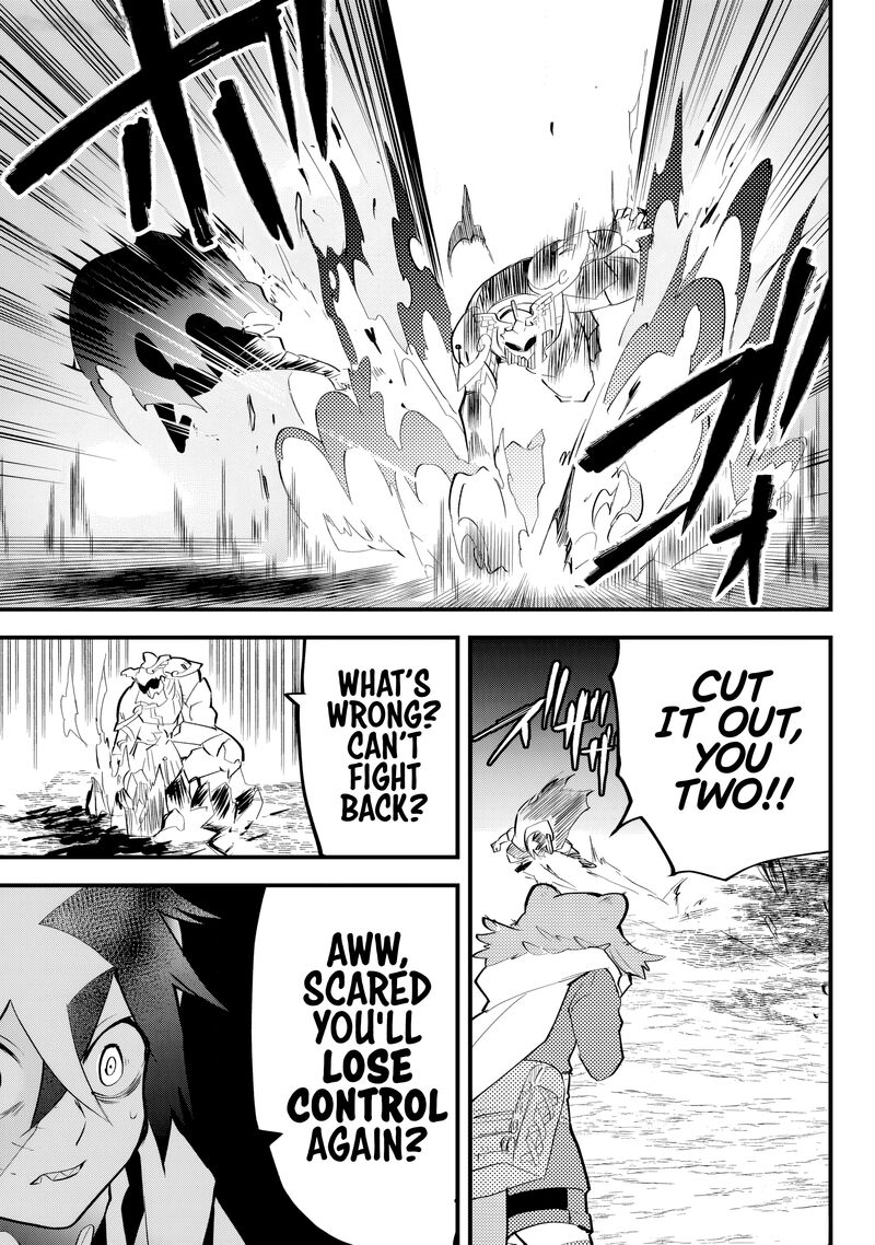 Tsugihagi Darake No Saikyou Yuusha Chapter 34 Page 3