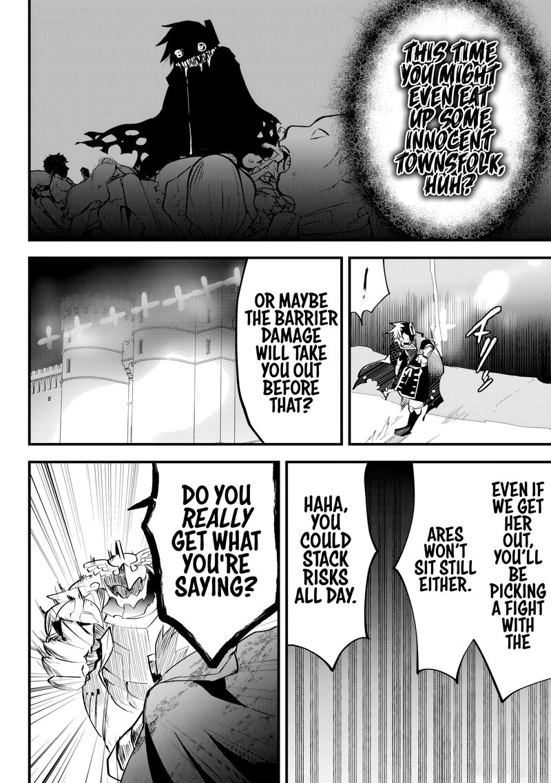 Tsugihagi Darake No Saikyou Yuusha Chapter 34 Page 4