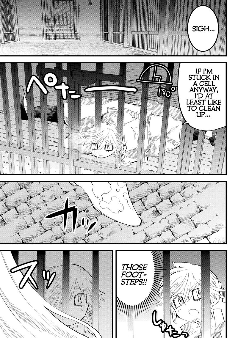 Tsugihagi Darake No Saikyou Yuusha Chapter 36 Page 11