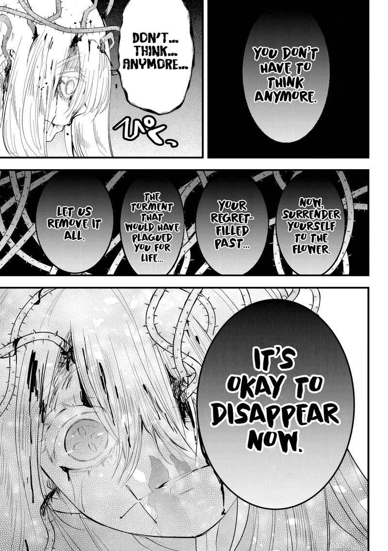 Tsugihagi Darake No Saikyou Yuusha Chapter 36 Page 7