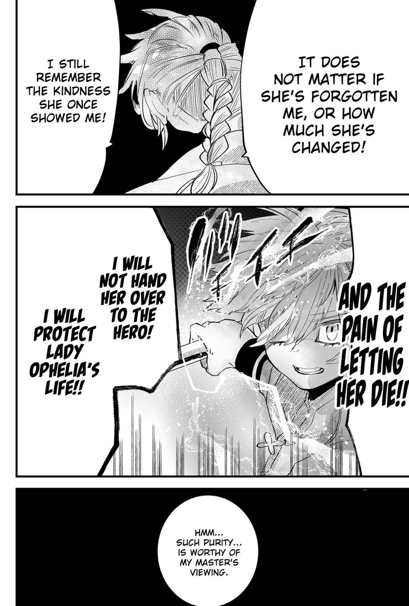 Tsugihagi Darake No Saikyou Yuusha Chapter 37 Page 14