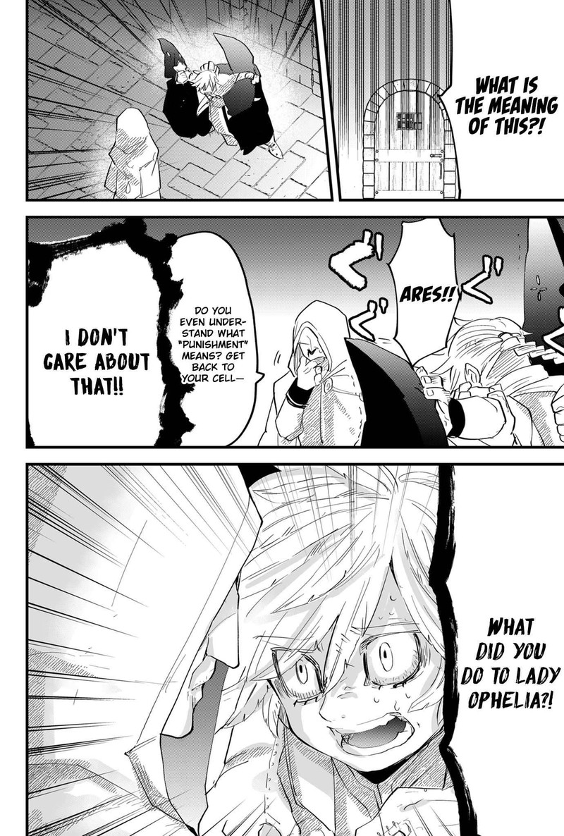 Tsugihagi Darake No Saikyou Yuusha Chapter 37 Page 2
