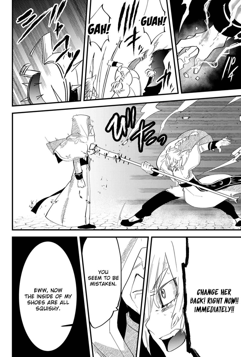 Tsugihagi Darake No Saikyou Yuusha Chapter 37 Page 4