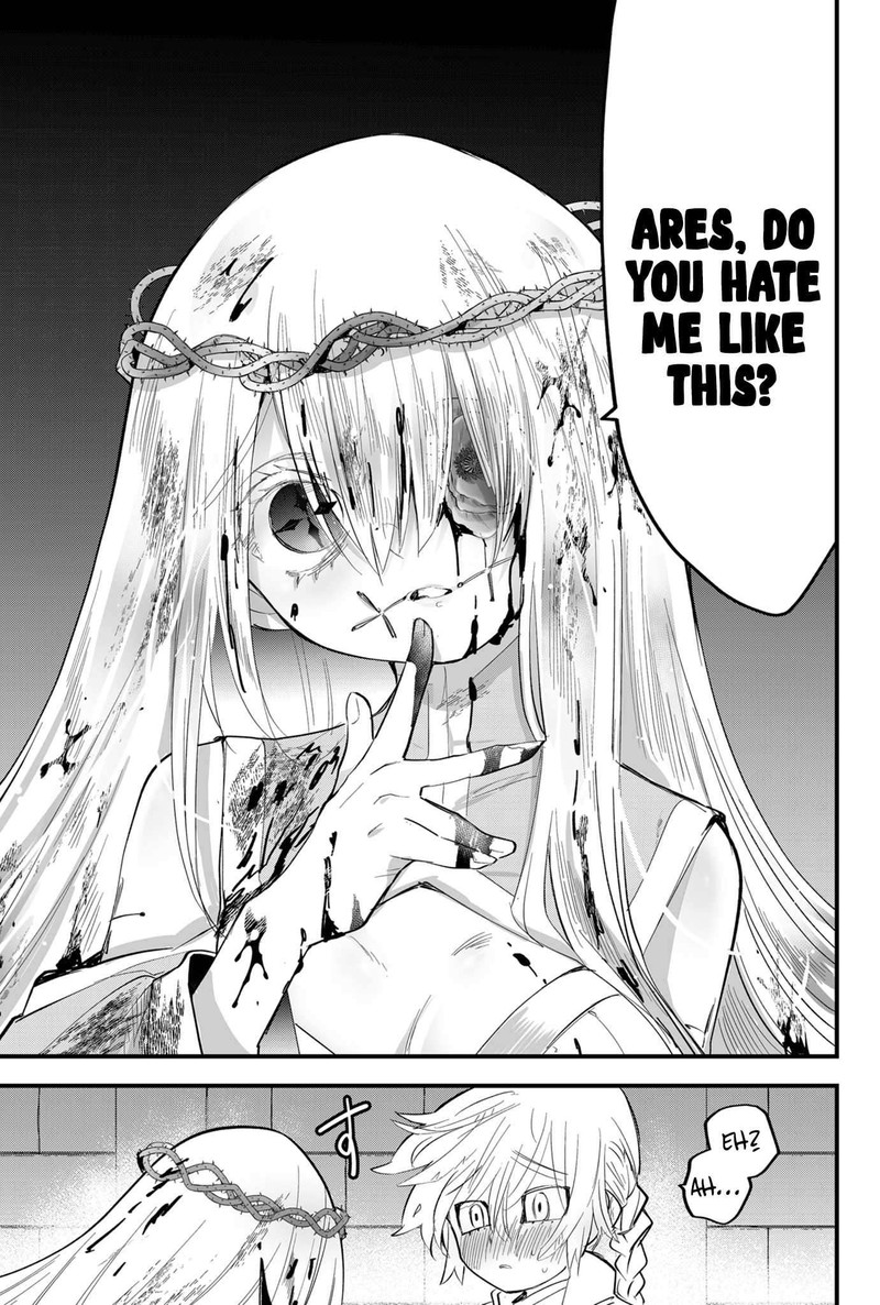 Tsugihagi Darake No Saikyou Yuusha Chapter 37 Page 7