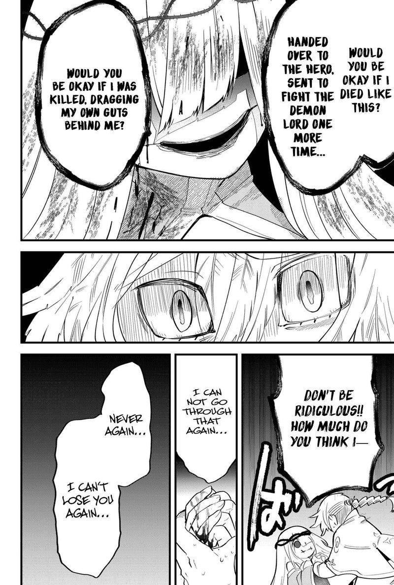 Tsugihagi Darake No Saikyou Yuusha Chapter 37 Page 8